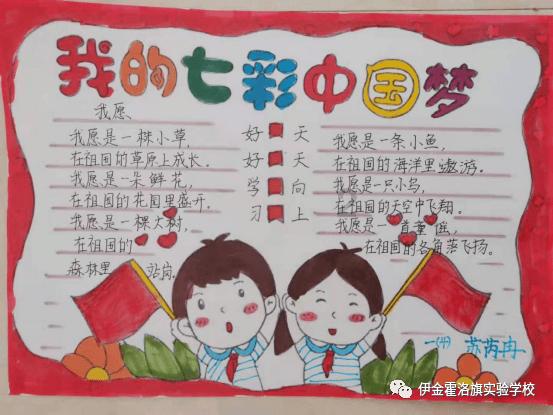 赛博朋克酒保行动