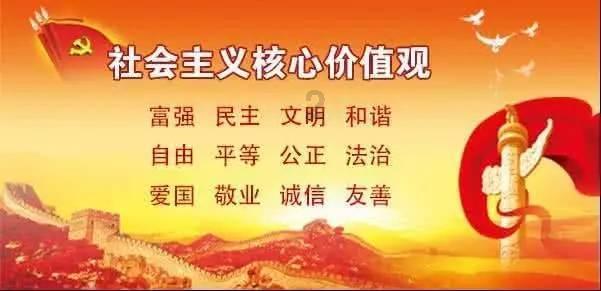 石嘴山市消防救援支队举办“永远跟党走 奋进新征程”主题教育读书分享会
